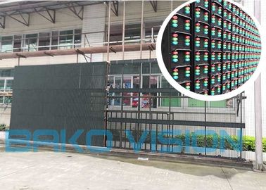 IP67 High Brightness Outdoor Fixed LED Display Transparent Video Curtain