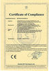 Китай Shenzhen Bako Vision Technology Co., Ltd Сертификаты