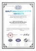 Китай Shenzhen Bako Vision Technology Co., Ltd Сертификаты